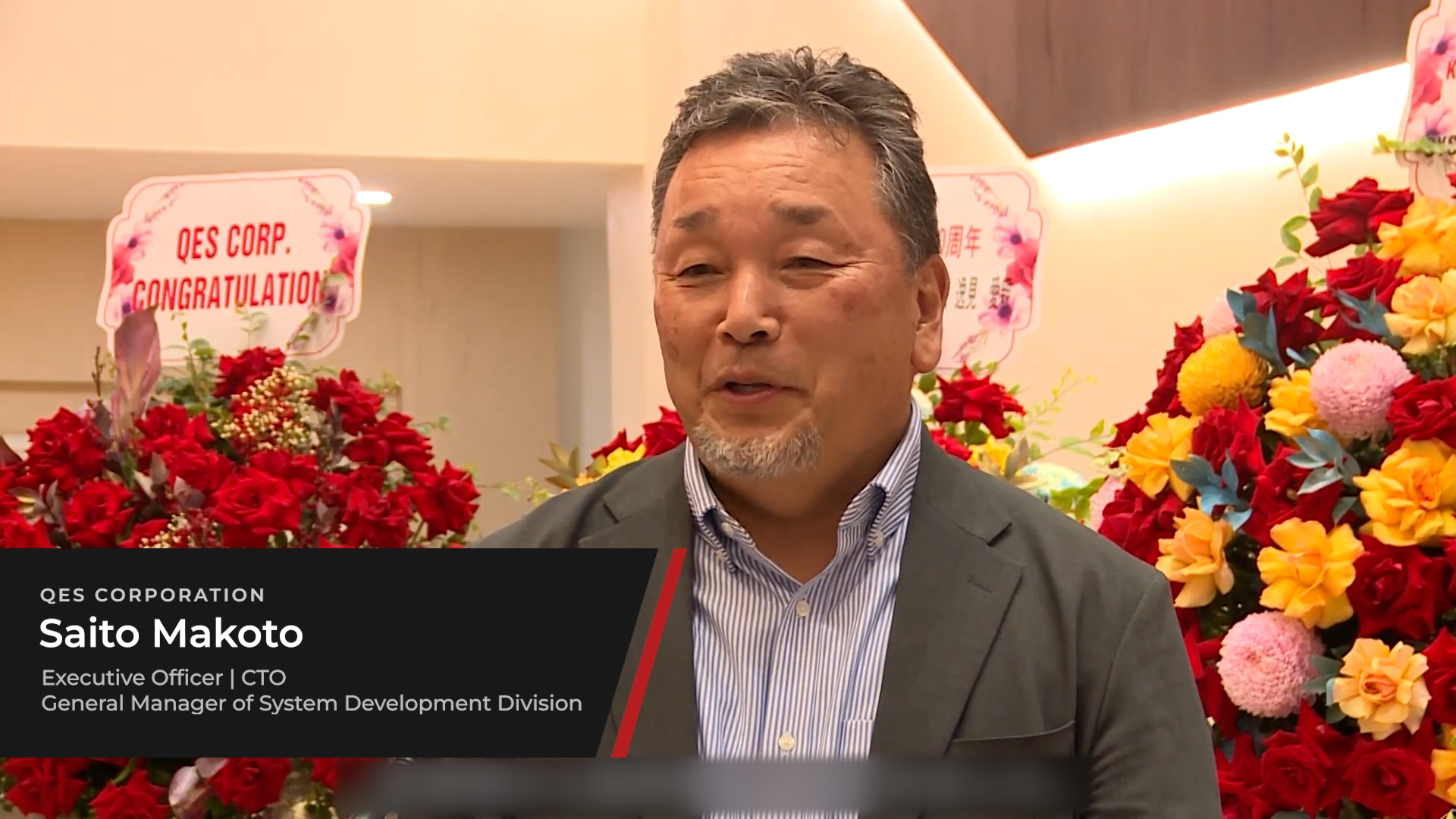 Why Businesses Love Us