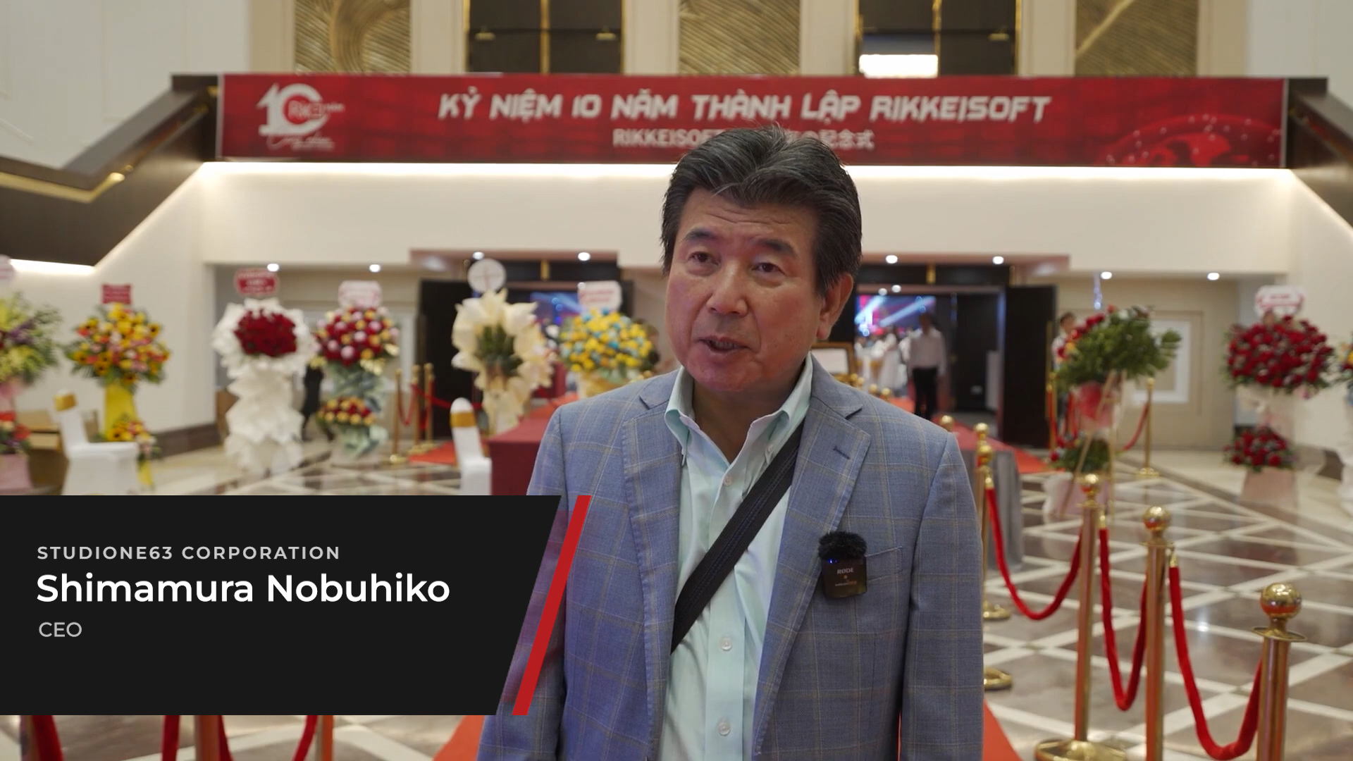 Why Businesses Love Us